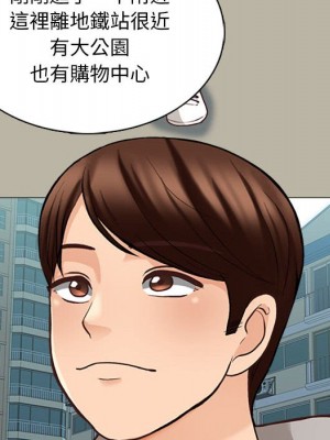 幸福公寓 5-6話_05_087