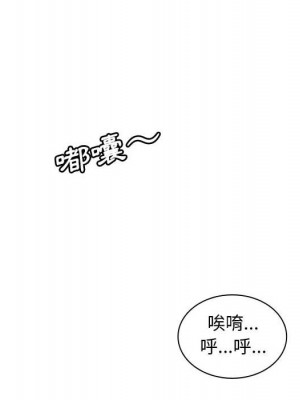 幸福公寓 5-6話_05_105