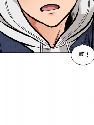 幸福公寓 5-6話_05_109