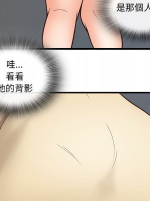 幸福公寓 5-6話_05_114