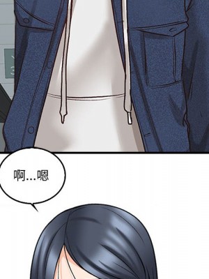 幸福公寓 5-6話_05_127