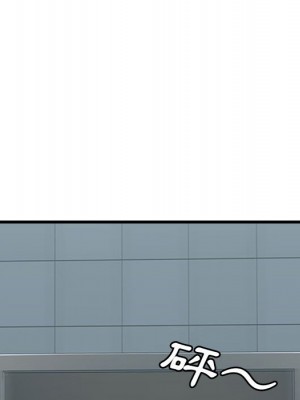 幸福公寓 5-6話_05_132