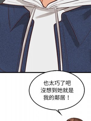 幸福公寓 5-6話_05_136