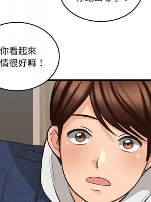 幸福公寓 5-6話_05_146