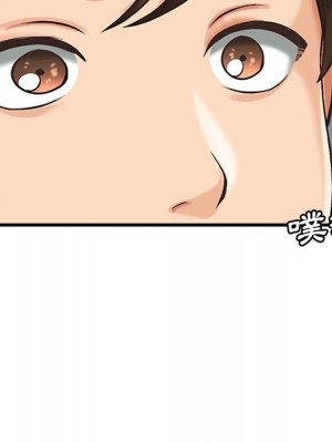 幸福公寓 5-6話_06_014