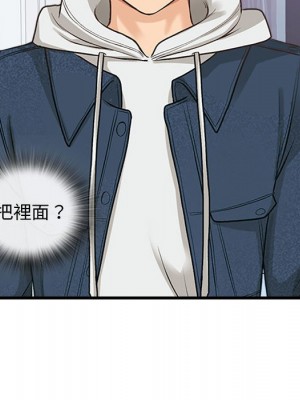 幸福公寓 5-6話_06_019