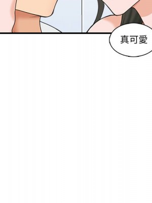 幸福公寓 5-6話_06_041
