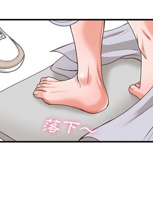 幸福公寓 5-6話_06_046