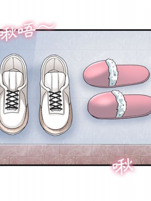 幸福公寓 5-6話_06_049