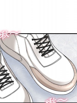 幸福公寓 5-6話_06_050