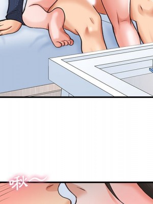 幸福公寓 5-6話_06_053