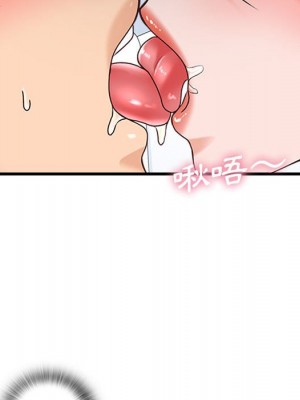 幸福公寓 5-6話_06_054