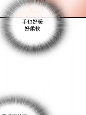 幸福公寓 5-6話_06_060