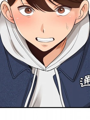 幸福公寓 5-6話_06_107