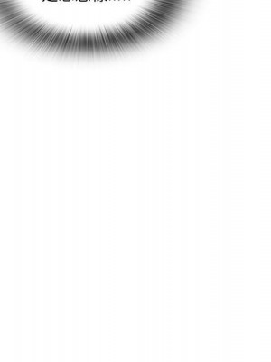 幸福公寓 5-6話_06_110