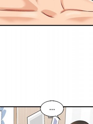 幸福公寓 5-6話_06_118