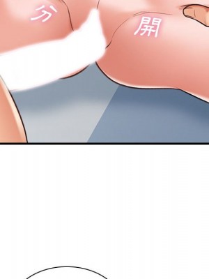 幸福公寓 5-6話_06_123