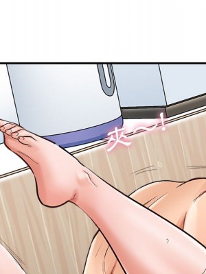 幸福公寓 5-6話_06_133