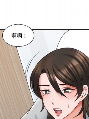 幸福公寓 5-6話_06_135