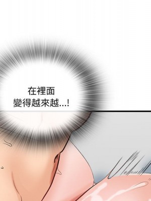 幸福公寓 5-6話_06_148