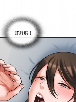 幸福公寓 5-6話_06_150