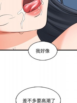 幸福公寓 5-6話_06_164