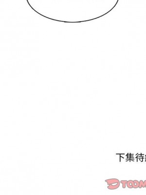 幸福公寓 5-6話_06_165