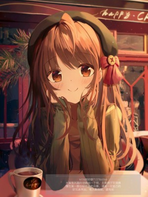 [真不可视汉化组] [H9] 彼女に告白する前に友達に中出しされた... 8 (コミック刺激的SQUIRT!! Vol.30)_021