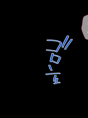 [diletta (柿乃)] クズ彼氏持ちのお姉さんを好きになってしまいました。_txt05_0018