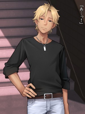 [diletta (柿乃)] クズ彼氏持ちのお姉さんを好きになってしまいました。_txt08_0010