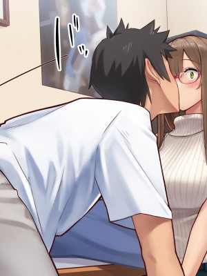 [diletta (柿乃)] クズ彼氏持ちのお姉さんを好きになってしまいました。_txt10_0015