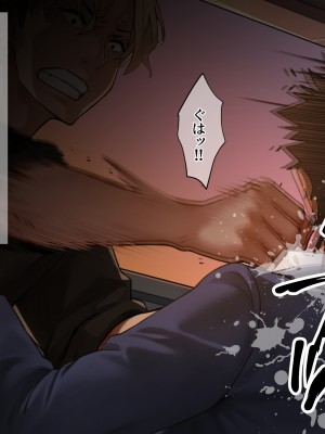 [diletta (柿乃)] クズ彼氏持ちのお姉さんを好きになってしまいました。_txt11_0016