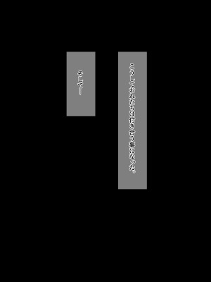 [diletta (柿乃)] クズ彼氏持ちのお姉さんを好きになってしまいました。_txt16_0026