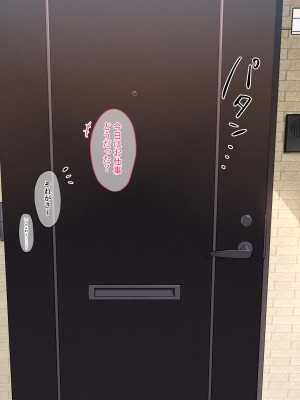 [diletta (柿乃)] クズ彼氏持ちのお姉さんを好きになってしまいました。_txt17_0005