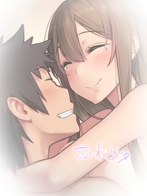 [diletta (柿乃)] クズ彼氏持ちのお姉さんを好きになってしまいました。_txt17_0007