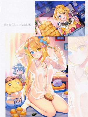 (ホロクル3rd) [REI's ROOM (REI)] Holoism (ホロライブ)_22