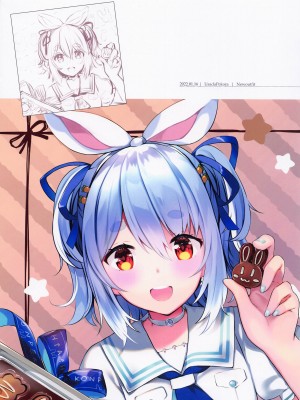 (ホロクル3rd) [REI's ROOM (REI)] Holoism (ホロライブ)_19