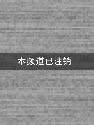 [ツナかま] 少女展示館No.07 [不咕鸟汉化组]_07