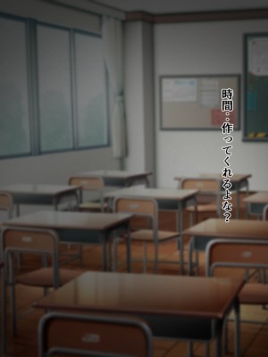 [傾世遊庵] 玩具巫女～がんぐみこ～_134