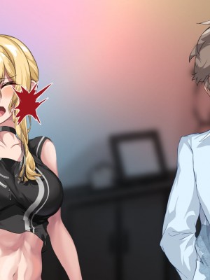 [殿様ペンギン] ギャルママを寝取って孕ませたい!!_282