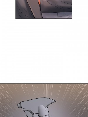 行走費洛蒙 페로몬 Pheromones 1-55話 完_006_195