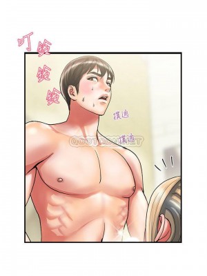 行走費洛蒙 페로몬 Pheromones 1-55話 完_011_024