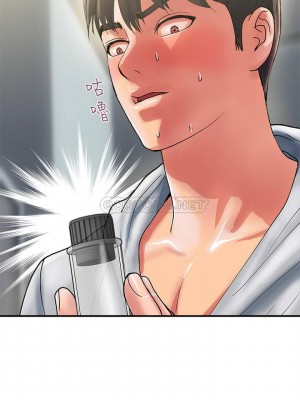 行走費洛蒙 페로몬 Pheromones 1-55話 完_012_002