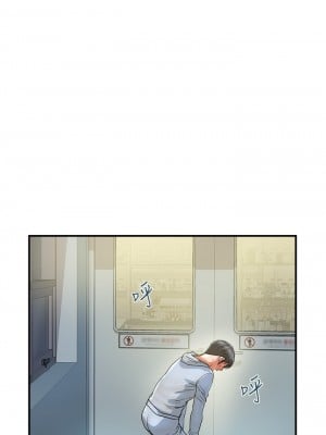 行走費洛蒙 페로몬 Pheromones 1-55話 完_030_020