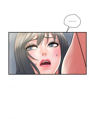 行走費洛蒙 페로몬 Pheromones 1-55話 完_039_036