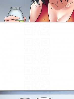 行走費洛蒙 페로몬 Pheromones 1-55話 完_052_018