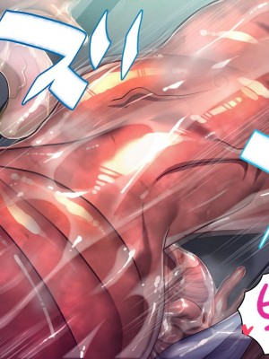 [バルっくす] ラスティレッド 敗北洗脳_116