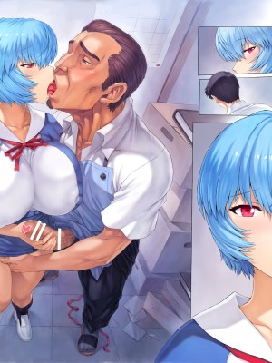 [モグダン] 綾波通学編 (新世紀エヴァンゲリオン)_294