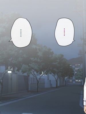 [トランス・トリビューン (綿谷)] 彼の彼女になった僕 〜クールな男子が女装にハマって堕ちるまで〜_karekano080