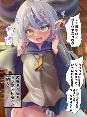 [あゆみるく] ドキッ!ライバーとサマー水着大会!ポロリもあるよ!CG集スペシャル (ホロライブ)_0125